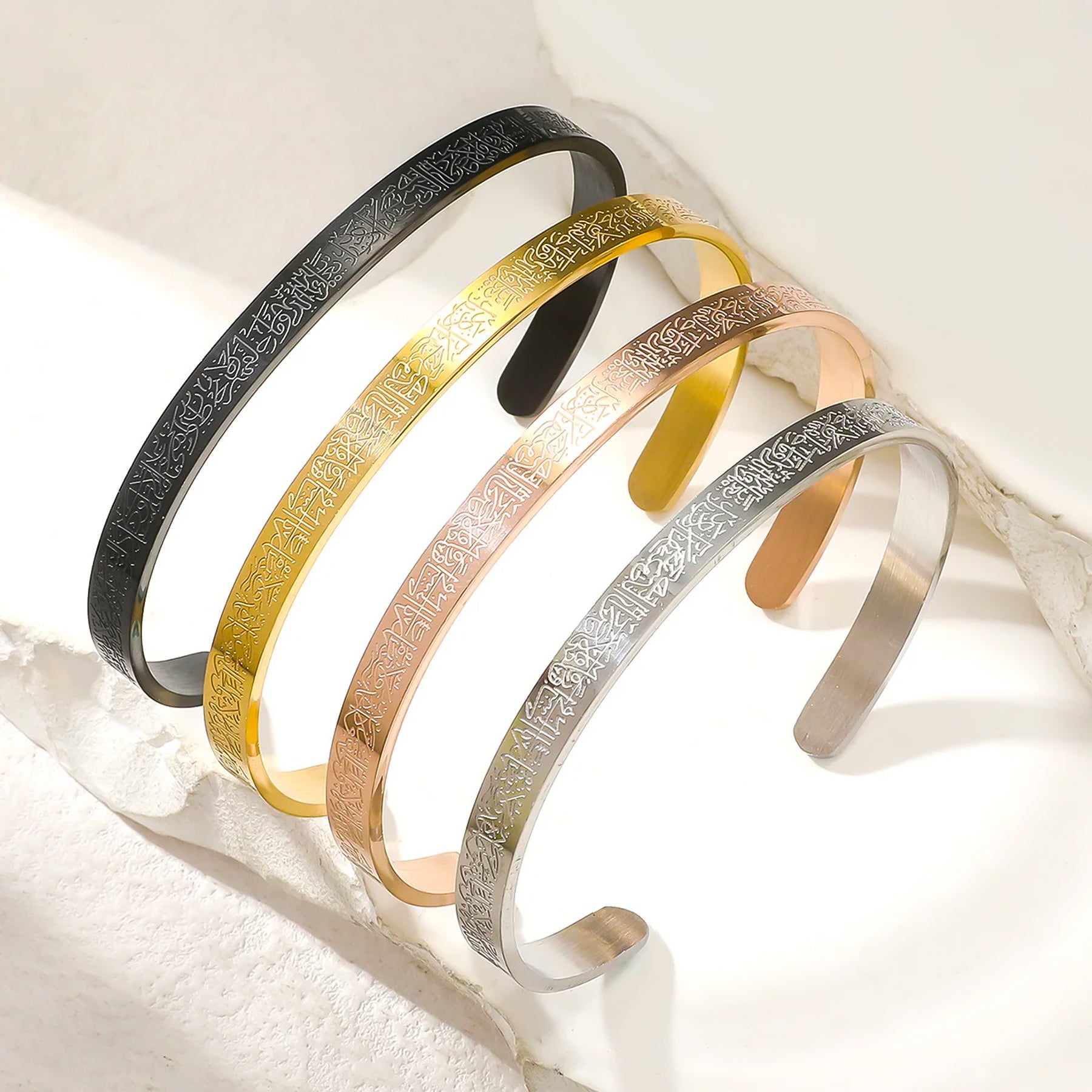 Ayat-ul-Kursi Bangle Bracelet Cuff Quran Verse for Protection For Men and Women