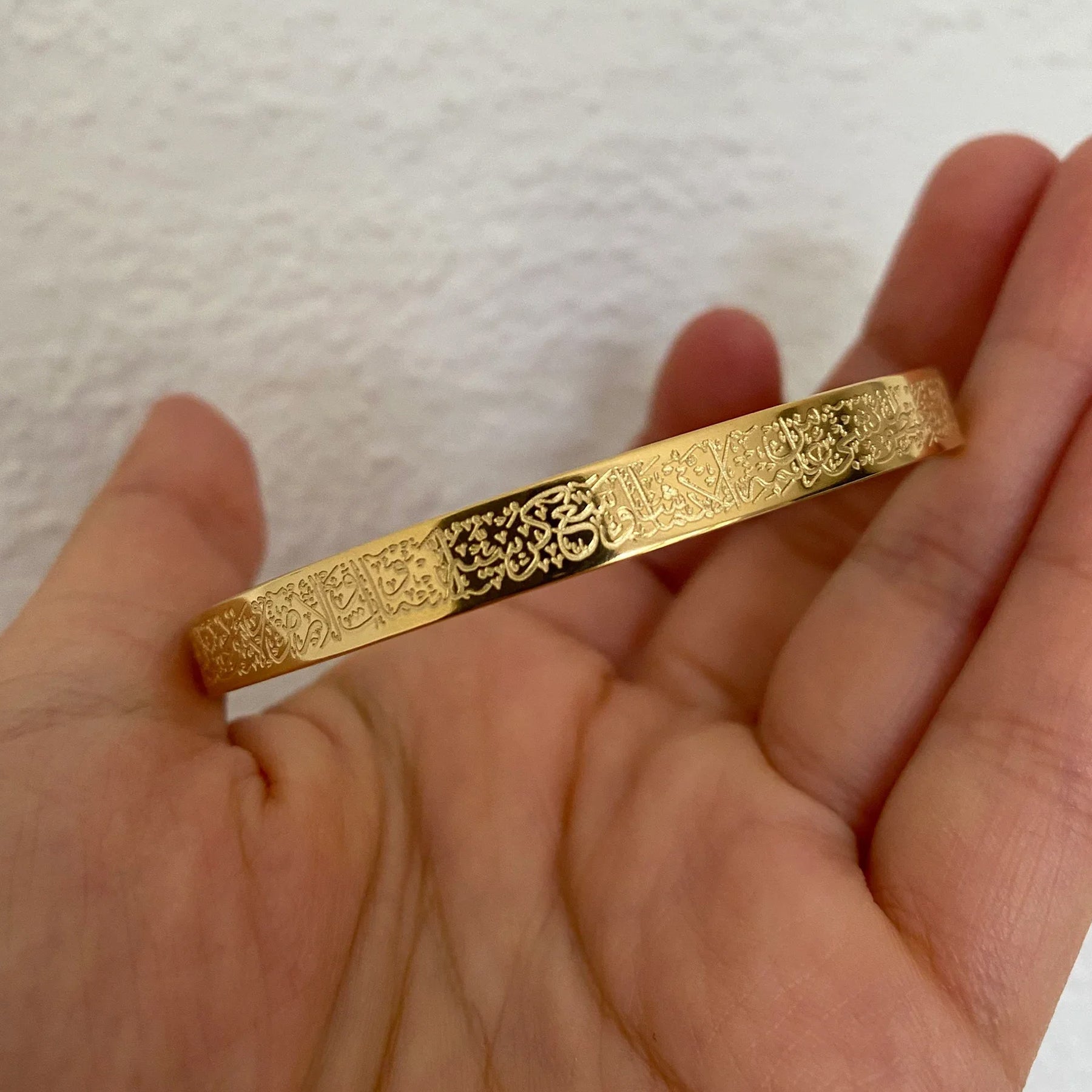 Ayat-ul-Kursi Bangle Bracelet Cuff Quran Verse for Protection For Men and Women